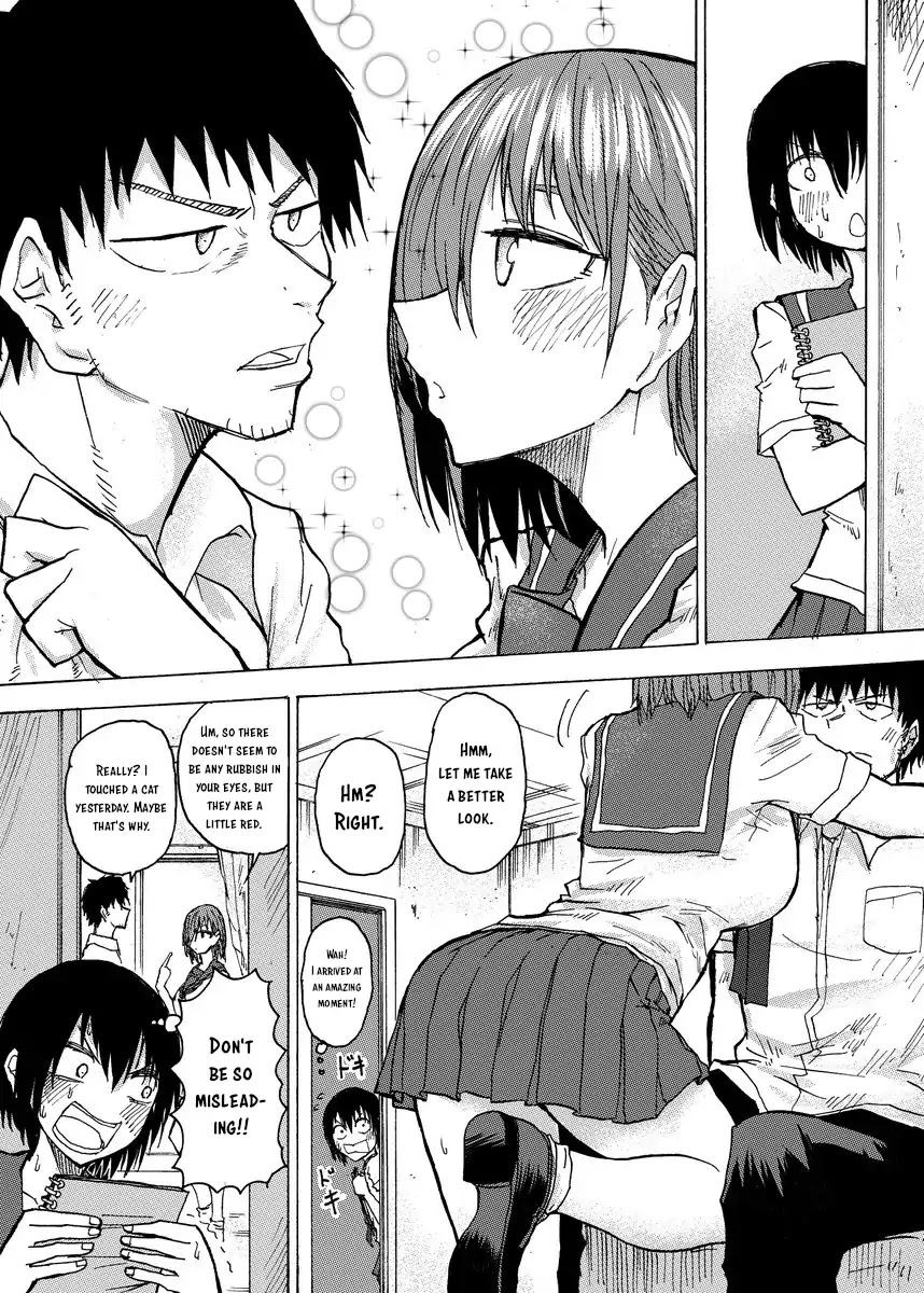 Shukan Brick Chapter 33 page 1 - Chapter 33