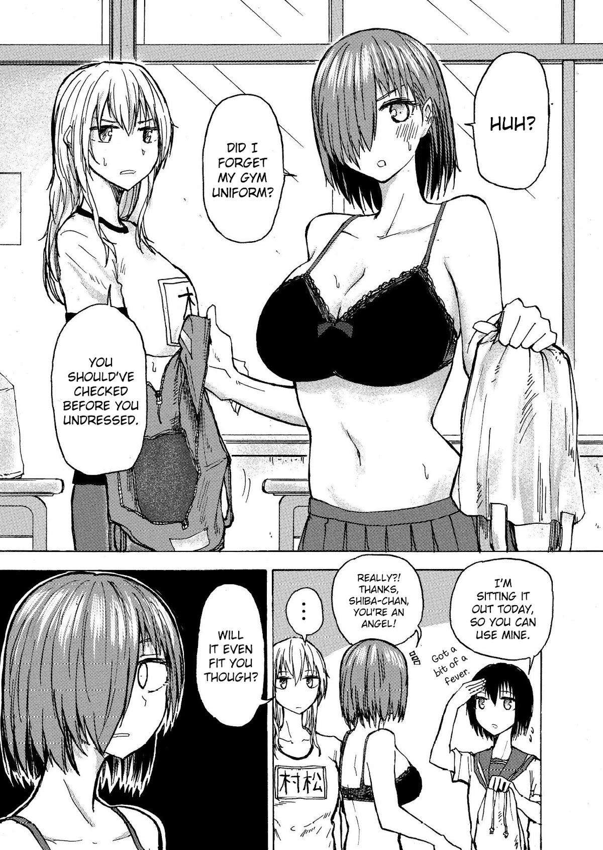 Shukan Brick Chapter 34 page 1 - Chapter 34: When you forget your gym uniform