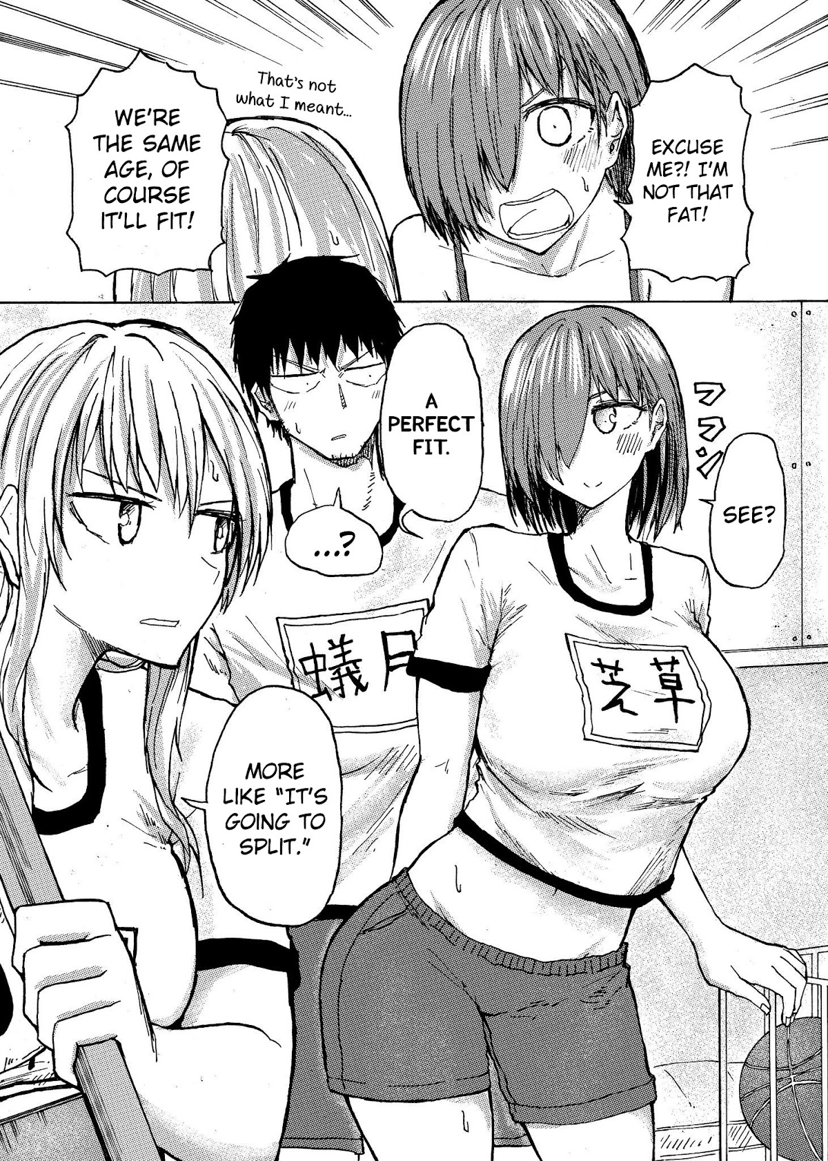 Shukan Brick Chapter 34 page 2 - Chapter 34: When you forget your gym uniform