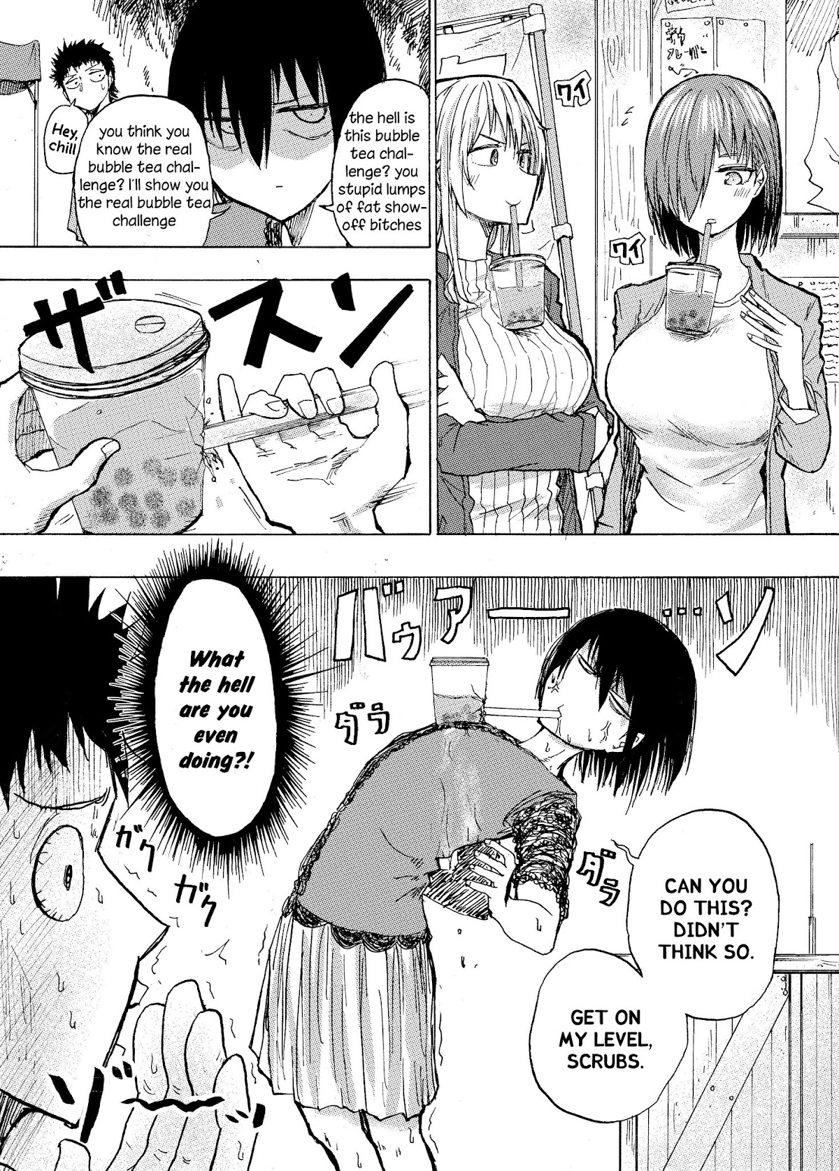 Shukan Brick Chapter 35 page 1 - Chapter 35: The real bubble tea challenge