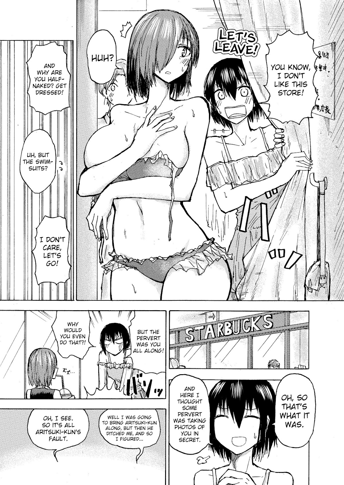Shukan Brick Chapter 37 page 2 - Chapter 37: When you can't choose a swimsuit alone #2