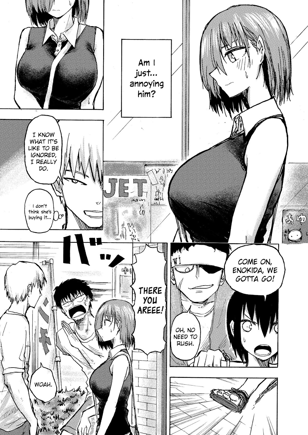 Shukan Brick Chapter 41 page 1 - Chapter 41: When you can't choose a swimsuit alone #4
