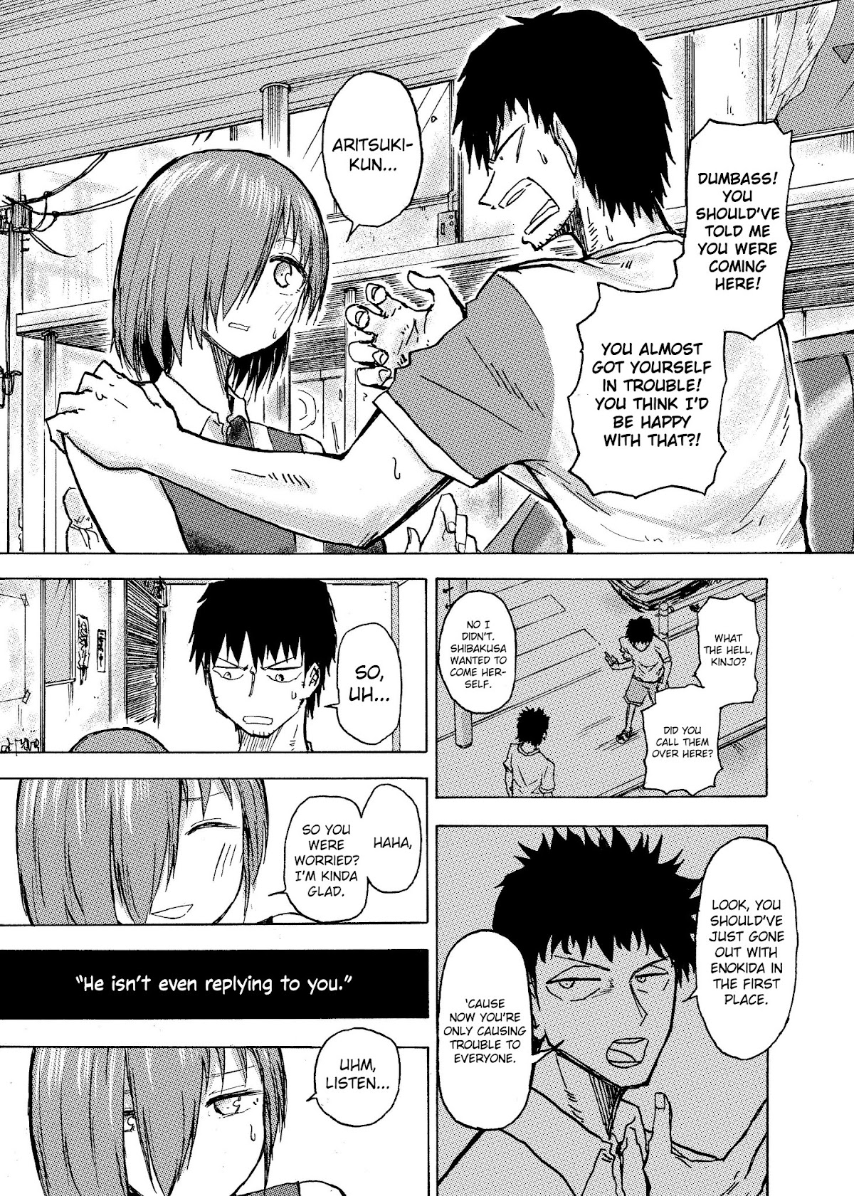 Shukan Brick Chapter 41 page 2 - Chapter 41: When you can't choose a swimsuit alone #4