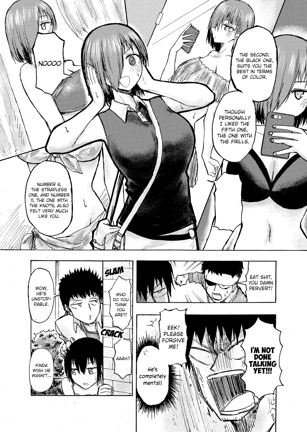 Shukan Brick Chapter 41 page 4 - Chapter 41: When you can't choose a swimsuit alone #4