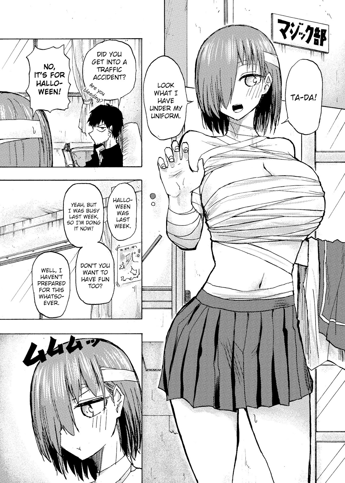 Shukan Brick Chapter 43 page 1 - Chapter 43: Halloween