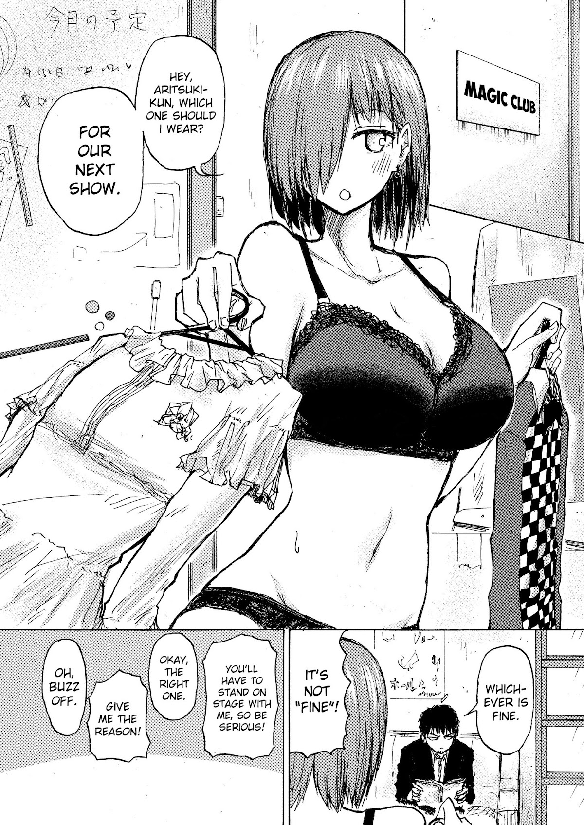 Shukan Brick Chapter 45 page 1 - Chapter 45: When you can't pick a costume