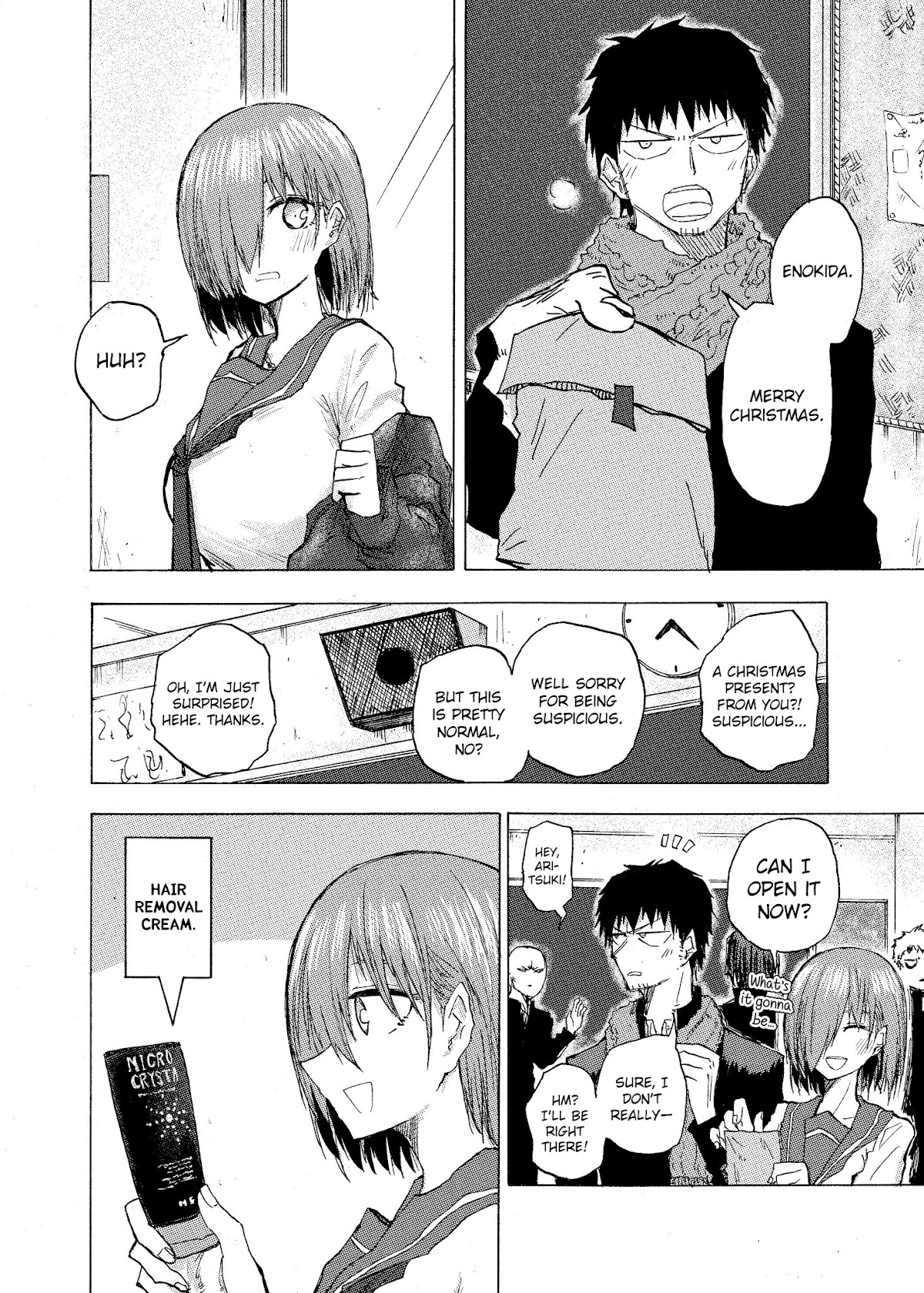 Shukan Brick Chapter 47 page 1 - Chapter 47: Christmas mix-up