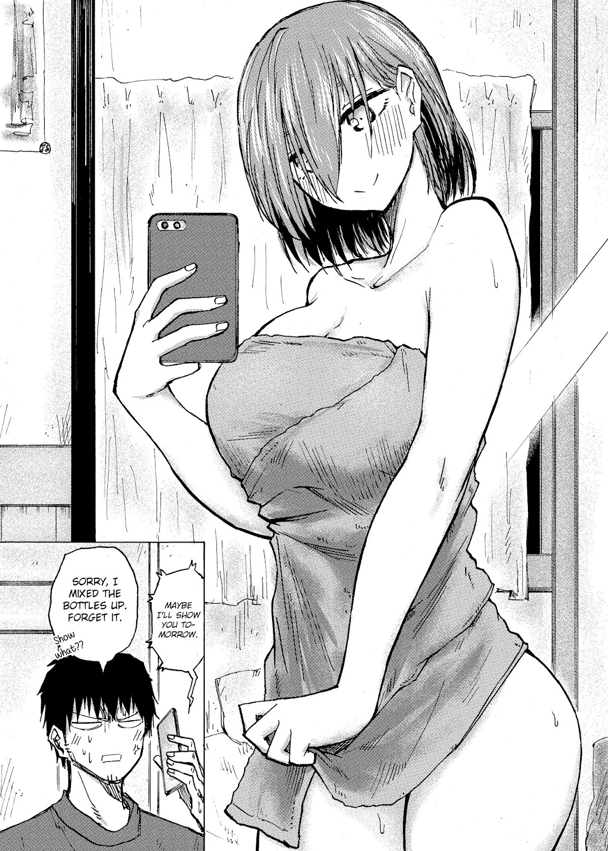 Shukan Brick Chapter 47 page 3 - Chapter 47: Christmas mix-up