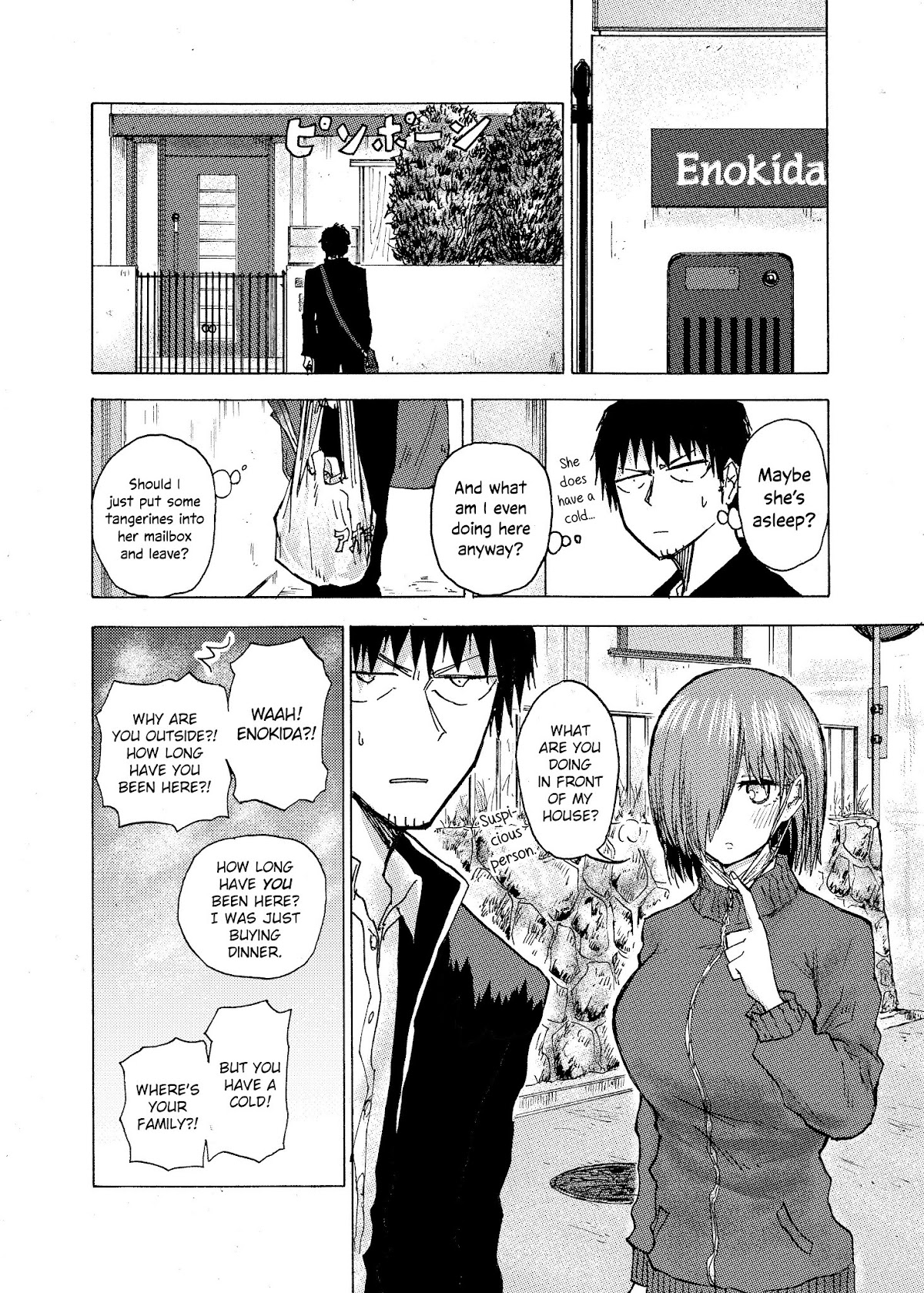 Shukan Brick Chapter 48 page 1 - Chapter 48: When you can't pick a costume #2