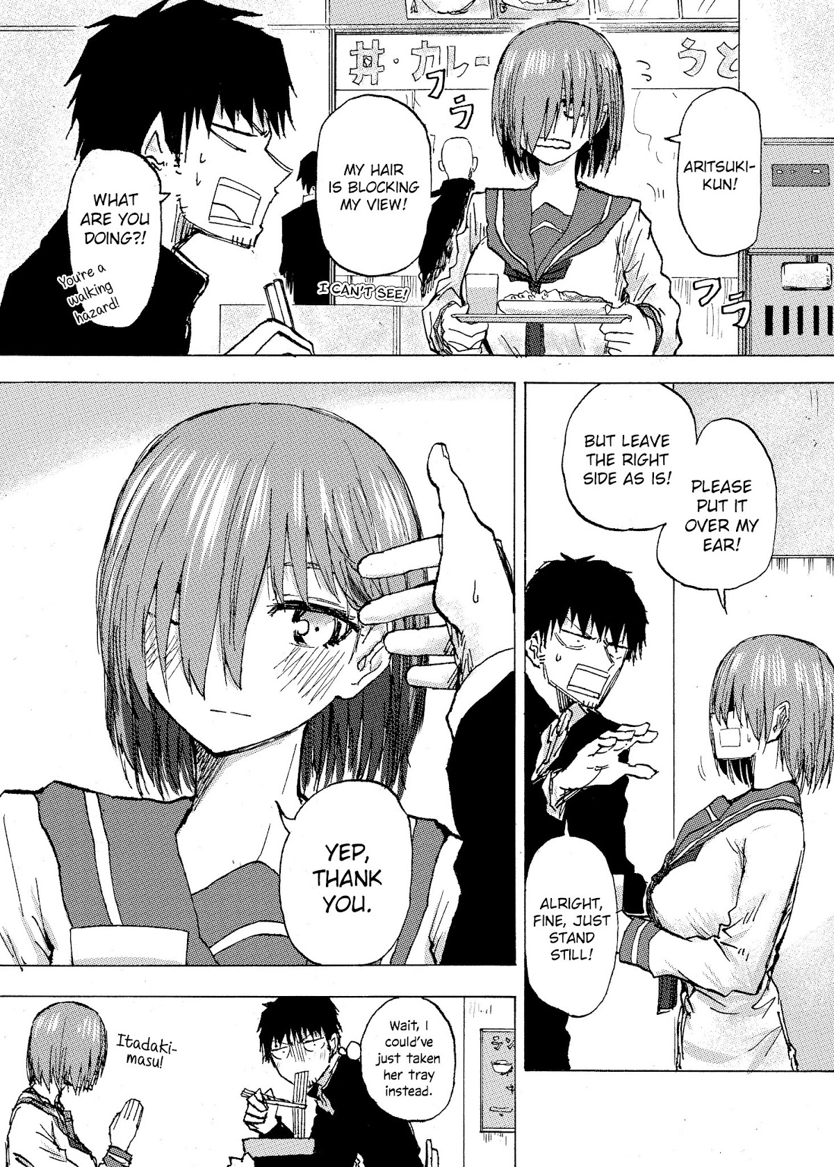 Shukan Brick Chapter 50 page 1 - Chapter 50: When your hands are full