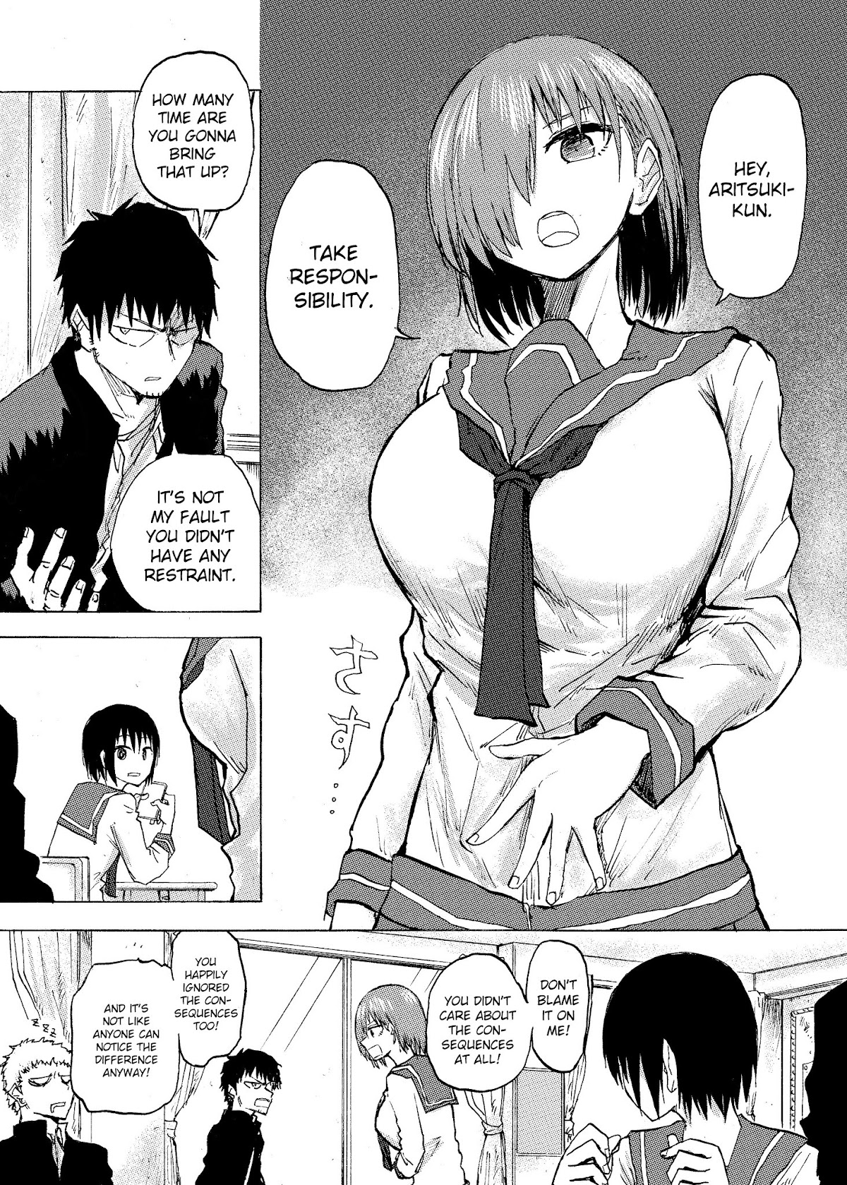 Shukan Brick Chapter 54 page 1 - Chapter 54: Responsibility