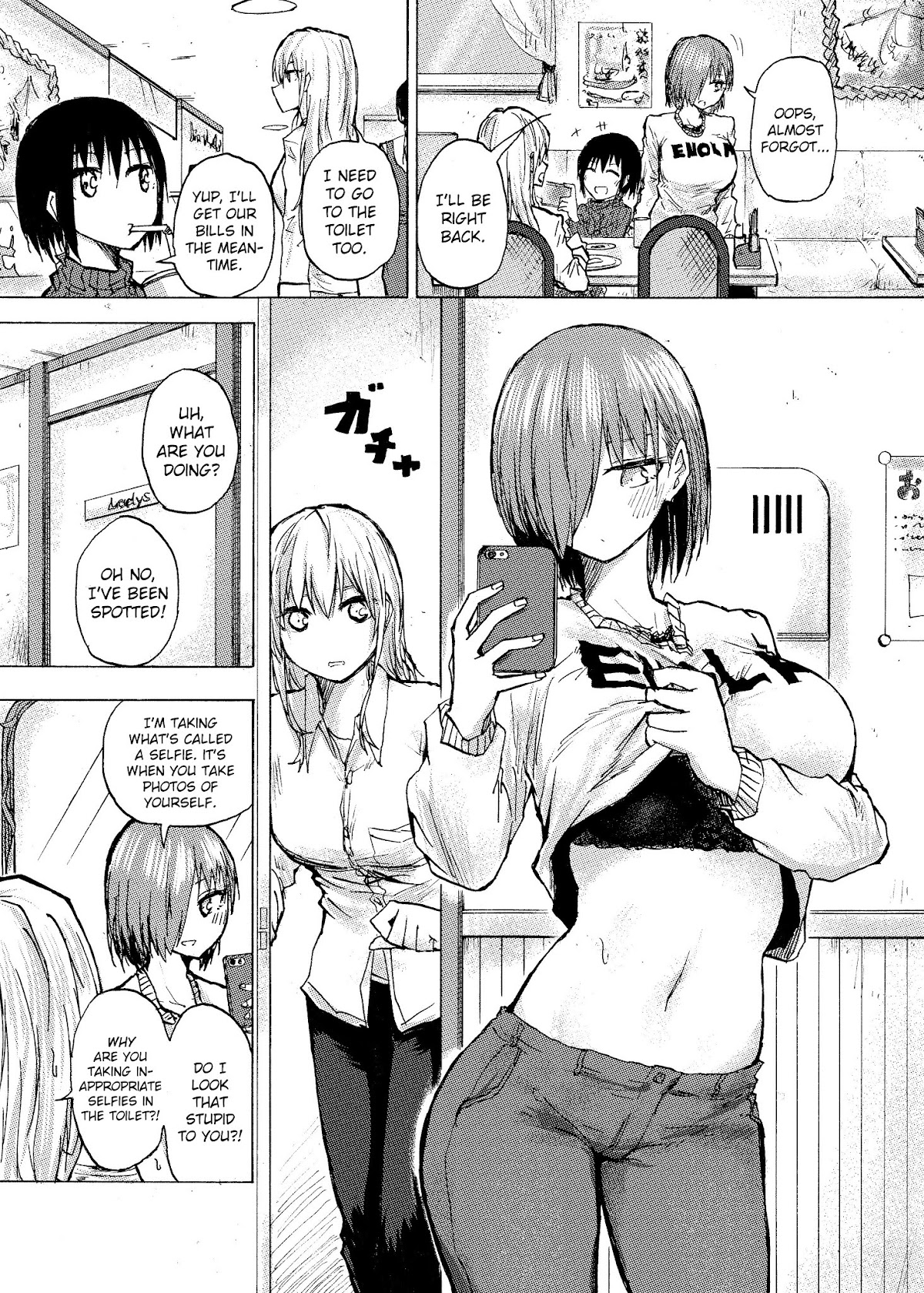 Shukan Brick Chapter 57 page 1 - Chapter 57: Motivation