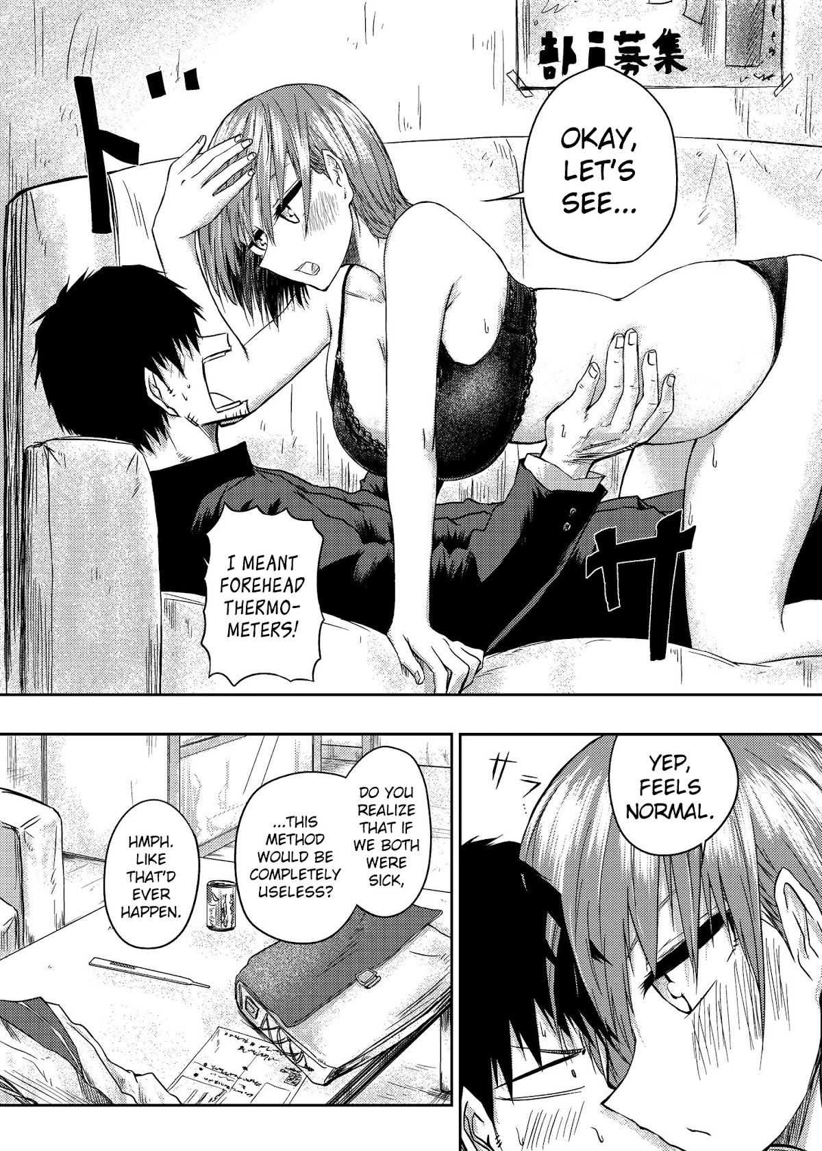 Shukan Brick Chapter 58 page 2 - Chapter 58: Taking temperature