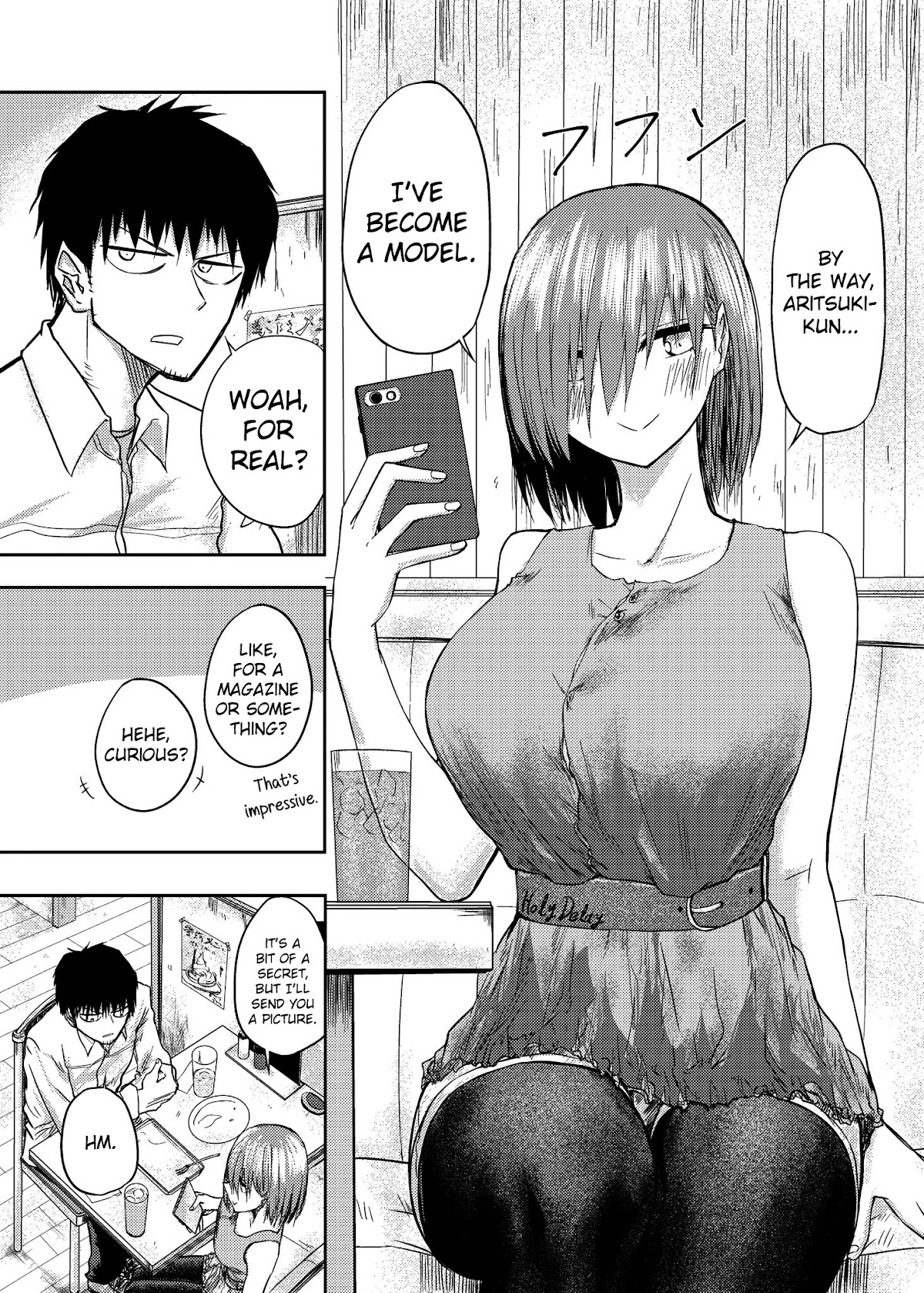 Shukan Brick Chapter 59 page 1 - Chapter 59: That April thing