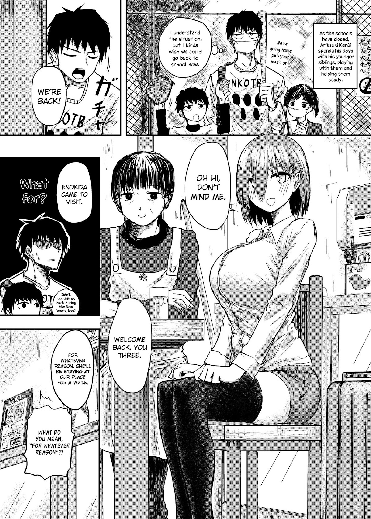 Shukan Brick Chapter 60 page 1 - Chapter 60: When you can't do anything alone, so you stay over at a friend's
