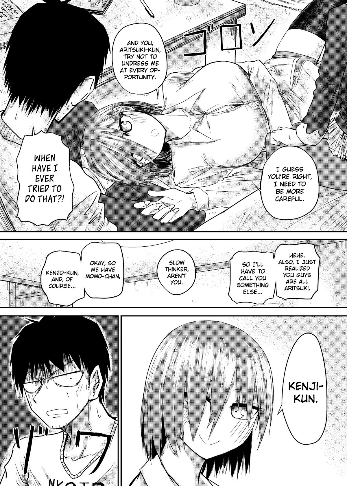 Shukan Brick Chapter 61 page 2 - Chapter 61: When you can't do anything alone, so you stay over at a friend's #2
