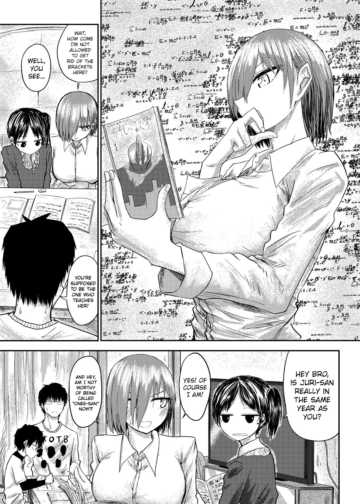 Shukan Brick Chapter 62 page 2 - Chapter 62: When you can't do anything alone, so you stay over at a friend's #3