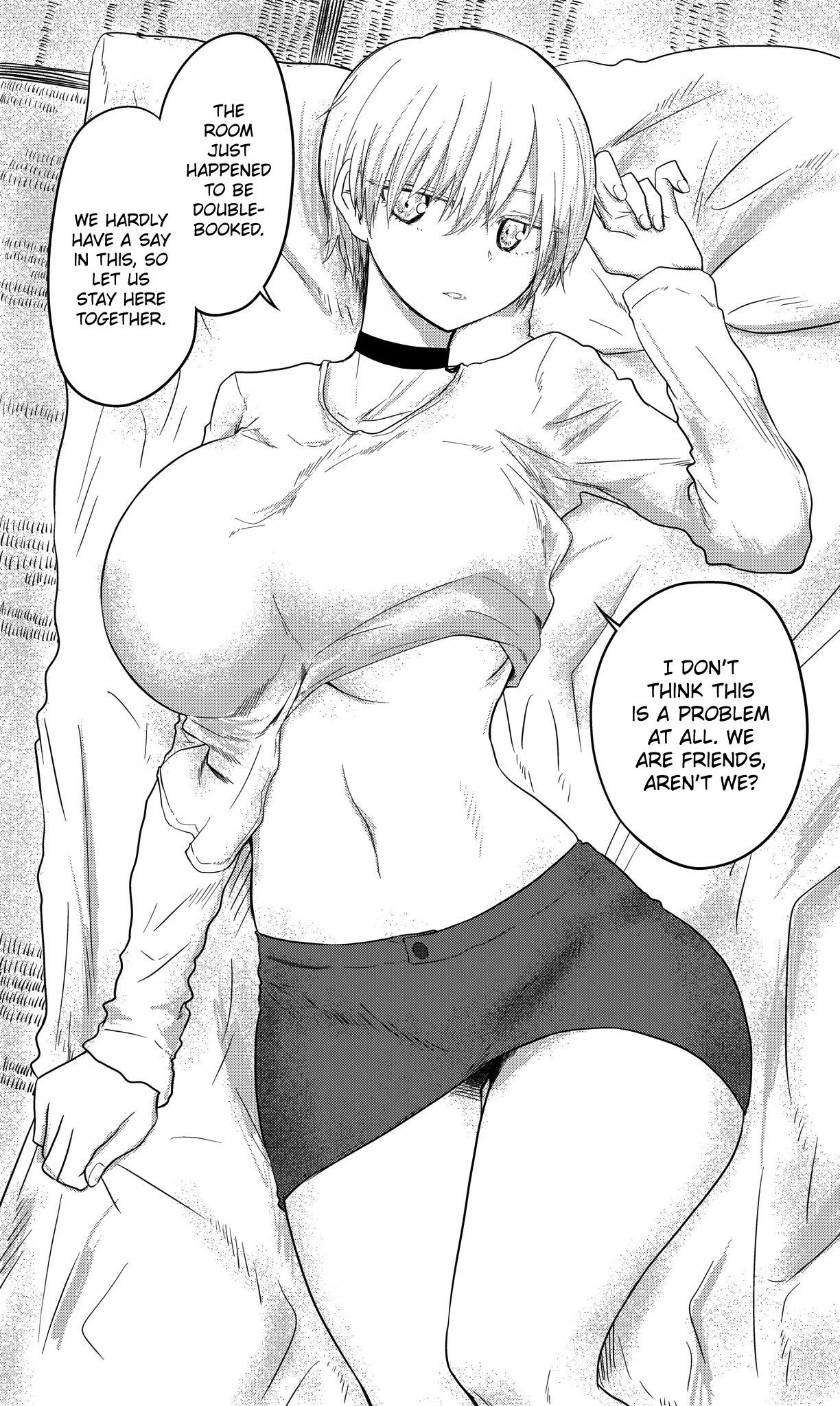 Shukan Brick Chapter 65.1 page 5 - Chapter 65.1: Hiiragi Shizuku