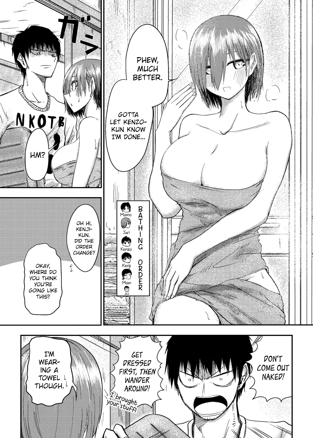 Shukan Brick Chapter 65 page 1 - Chapter 65: When you can't do anything alone, so you stay over at a friend's #6