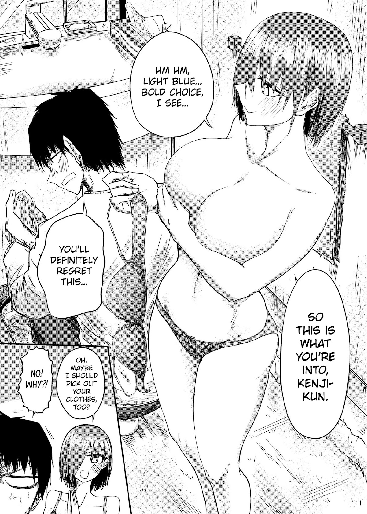 Shukan Brick Chapter 65 page 4 - Chapter 65: When you can't do anything alone, so you stay over at a friend's #6