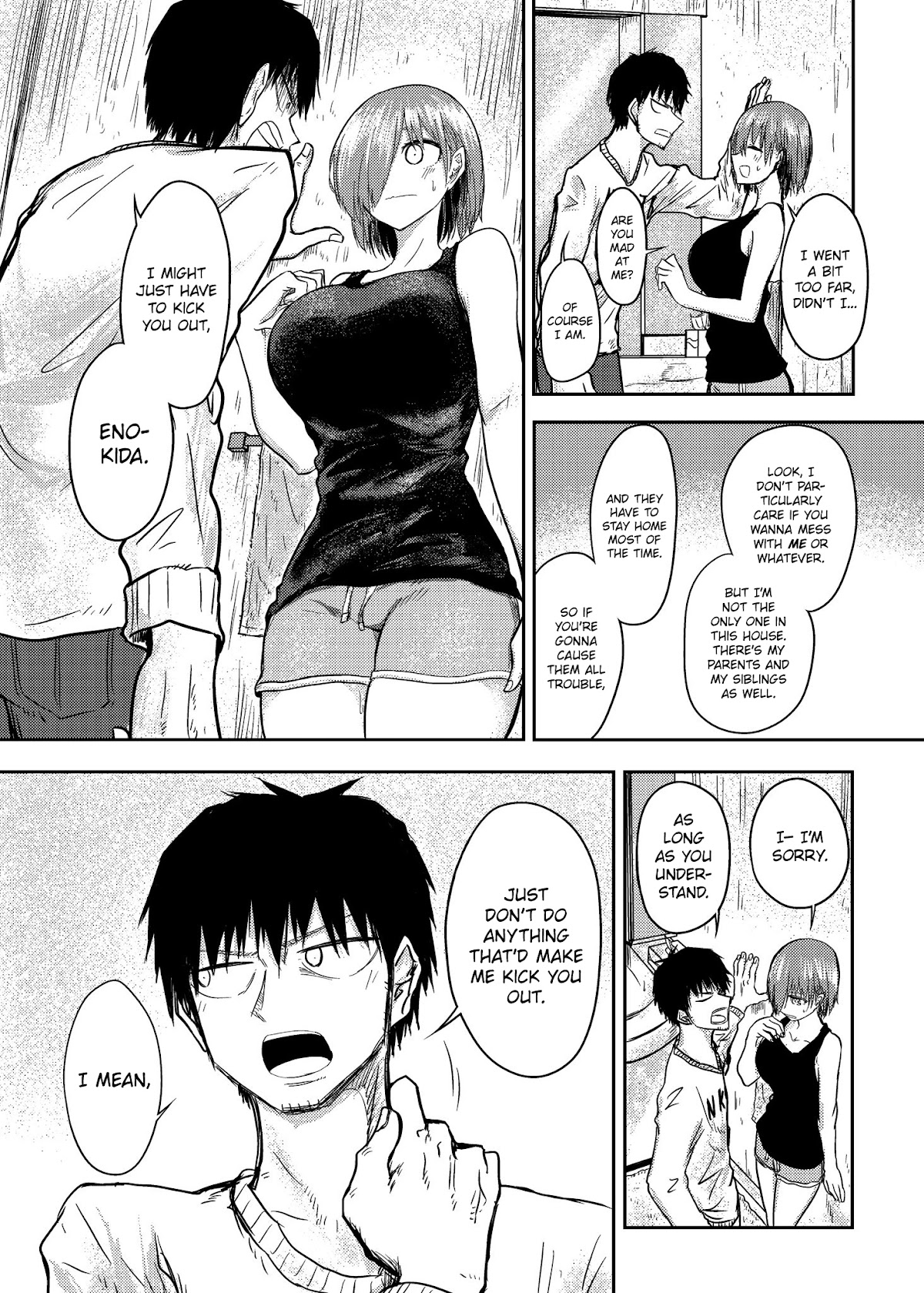 Shukan Brick Chapter 66 page 2 - Chapter 66: When you can't do anything alone, so you stay over at a friend's #7