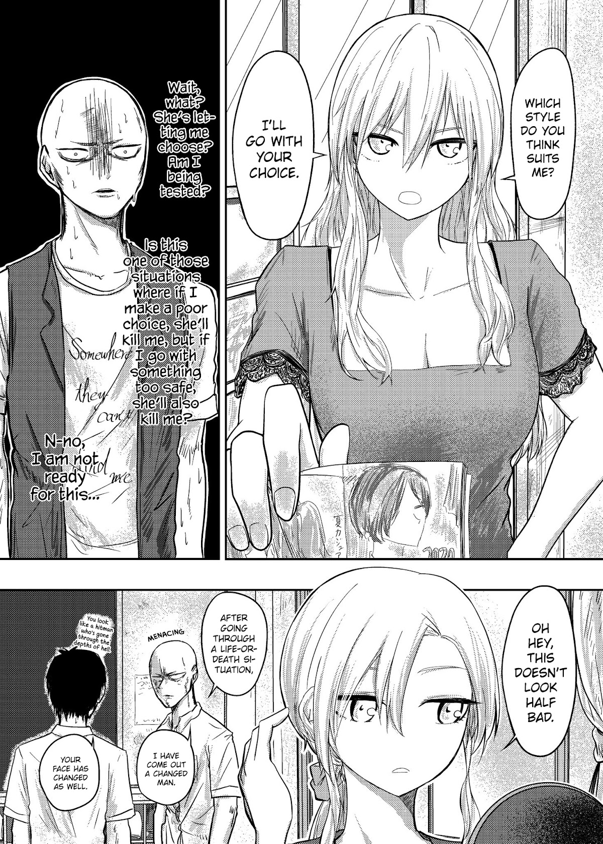 Shukan Brick Chapter 67 page 2 - Chapter 67: Pressure