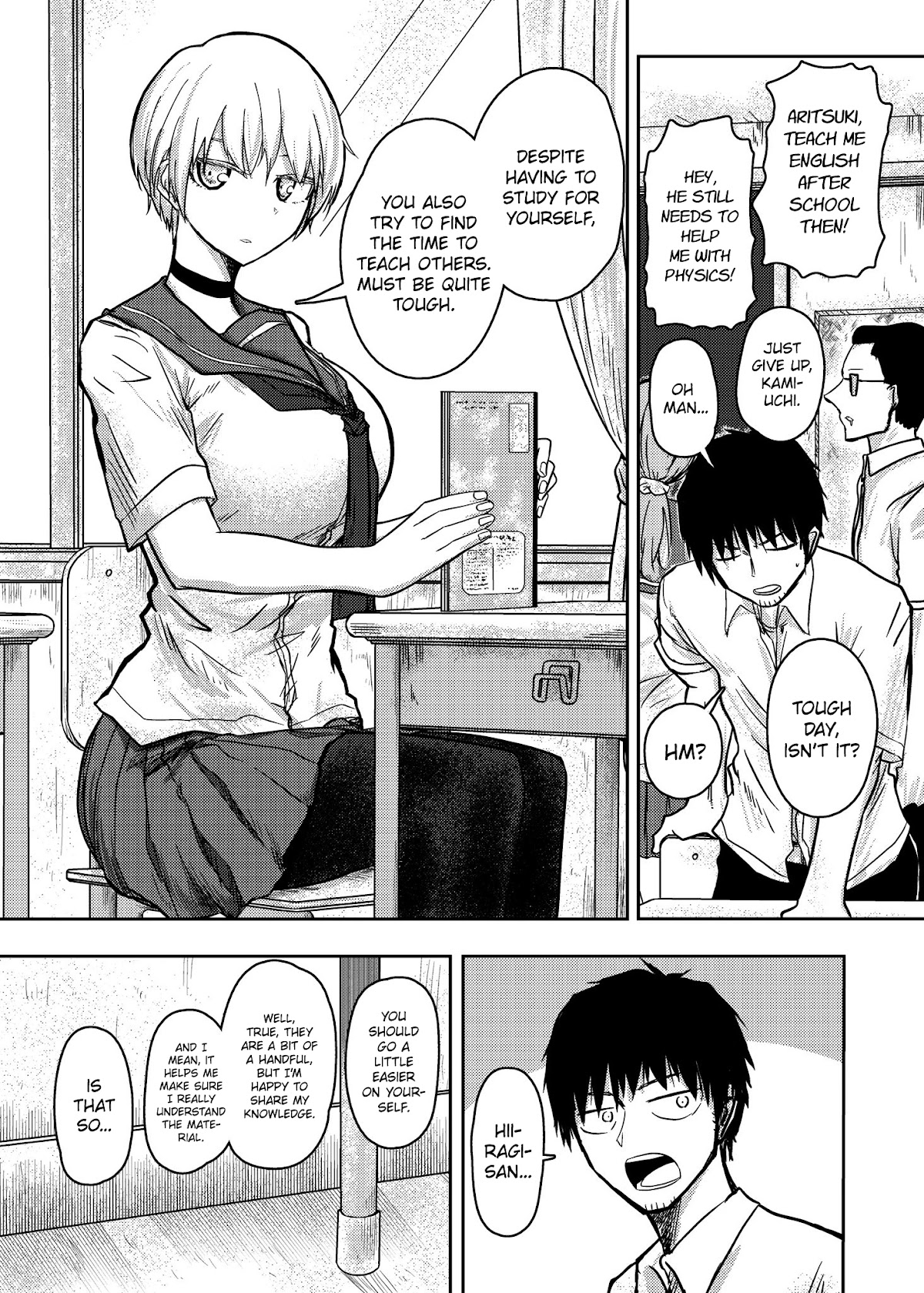 Shukan Brick Chapter 70 page 2 - Chapter 70: The classmate I've talked to for the first time today knows a whole lot about me