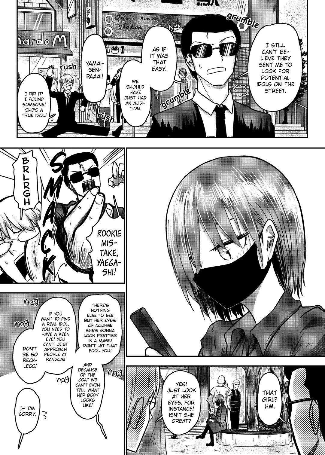 Shukan Brick Chapter 73 page 1 - Chapter 73: True idol