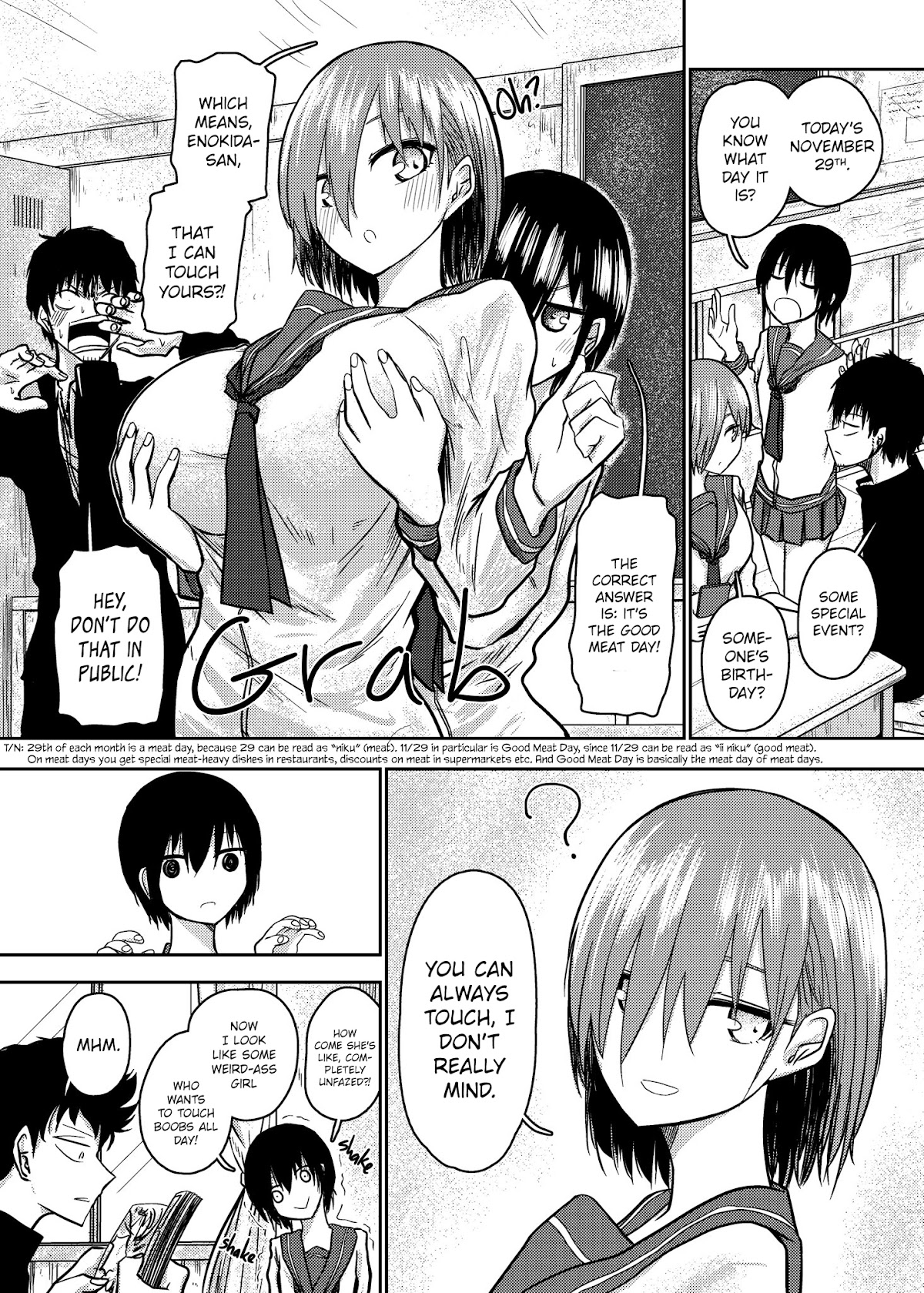 Shukan Brick Chapter 74 page 1 - Chapter 74: Good Meat Day