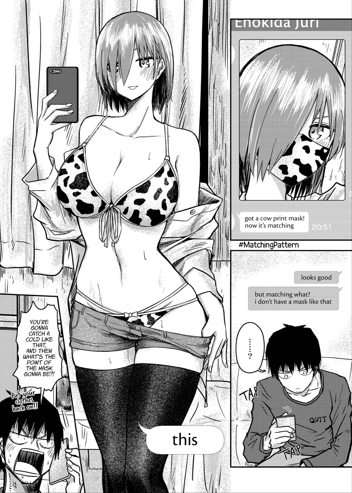 Shukan Brick Chapter 76 page 1 - Chapter 76: Matching pattern