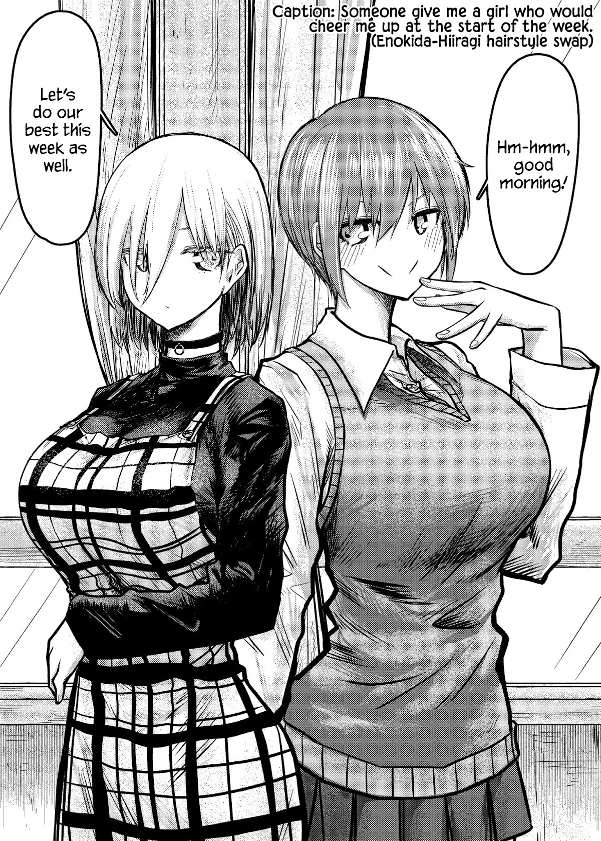 Shukan Brick Chapter 77.2 page 1 - Chapter 77.2: Extra
