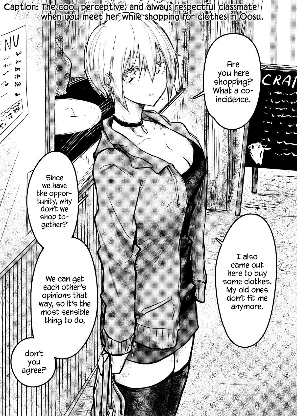 Shukan Brick Chapter 77.3 page 1 - Chapter 77.3: Extra