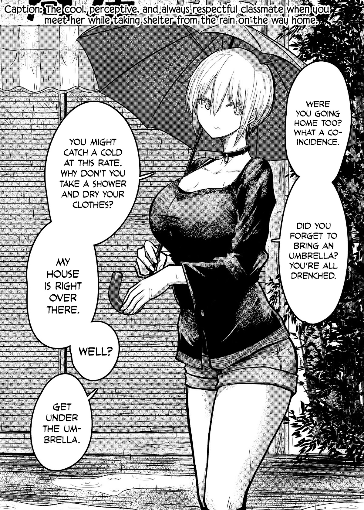 Shukan Brick Chapter 77.4 page 1 - Chapter 77.4: Extra
