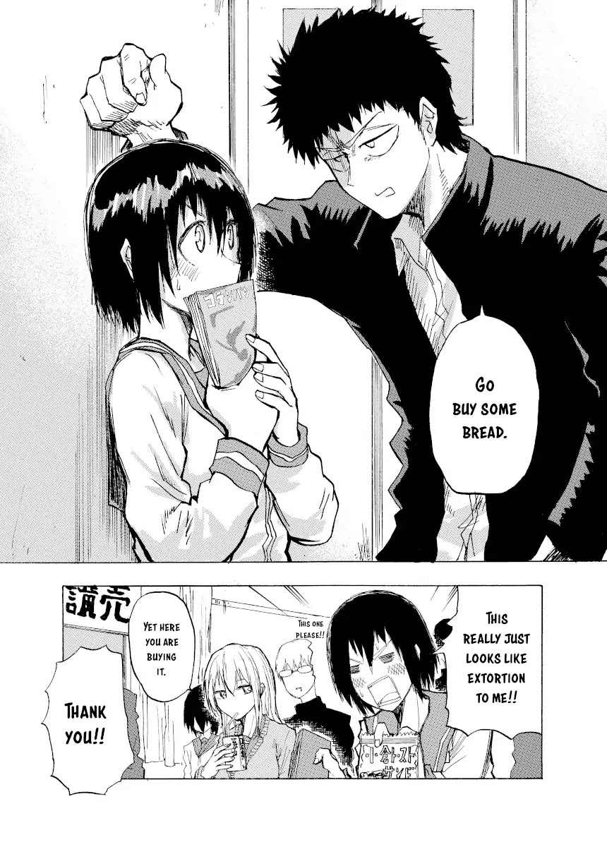 Shukan Brick Chapter 8 page 2 - Chapter 8