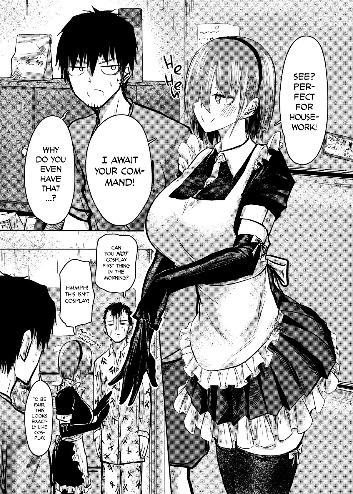 Shukan Brick Chapter 80 page 2 - Chapter 80: When you only focus on the looks