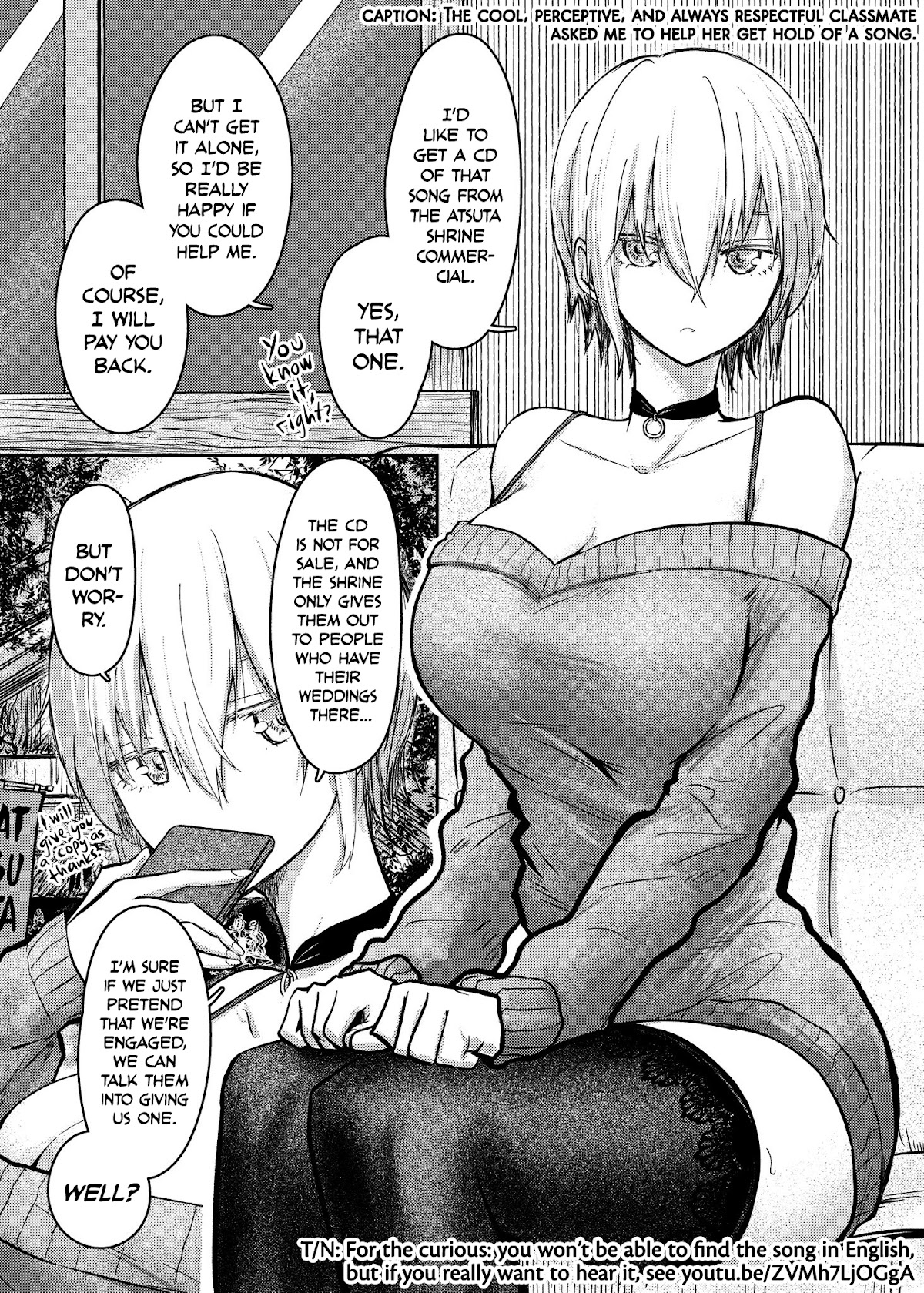 Shukan Brick Chapter 81.2 page 1 - Chapter 81.2: Extra