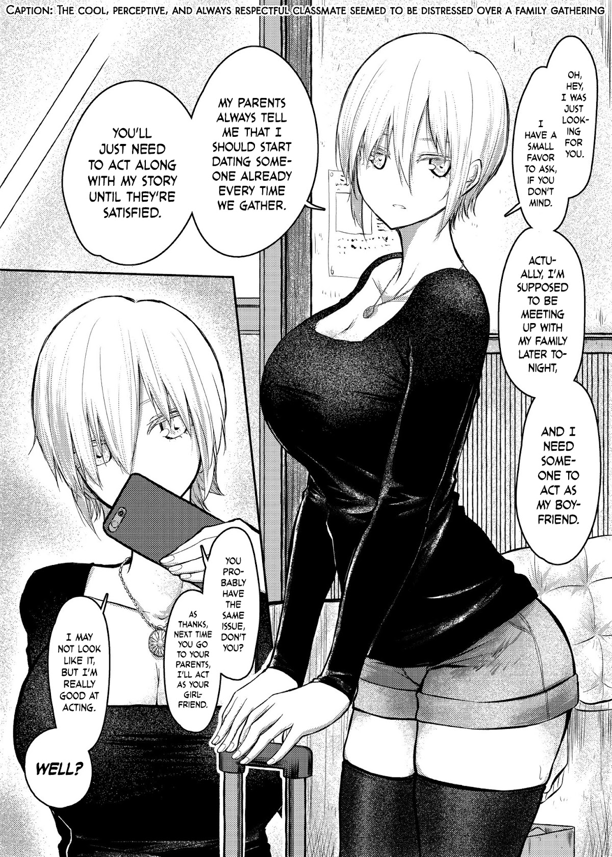 Shukan Brick Chapter 82.2 page 1 - Chapter 82.2: Extra