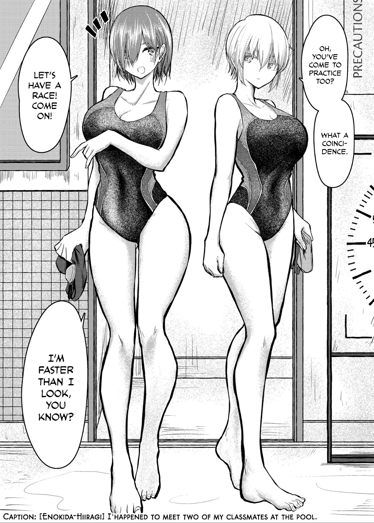 Shukan Brick Chapter 83.5 page 1 - Chapter 83.5