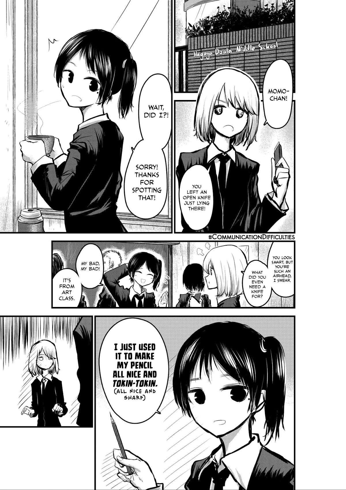 Shukan Brick Chapter 85 page 1 - Chapter 85: Communication difficulties