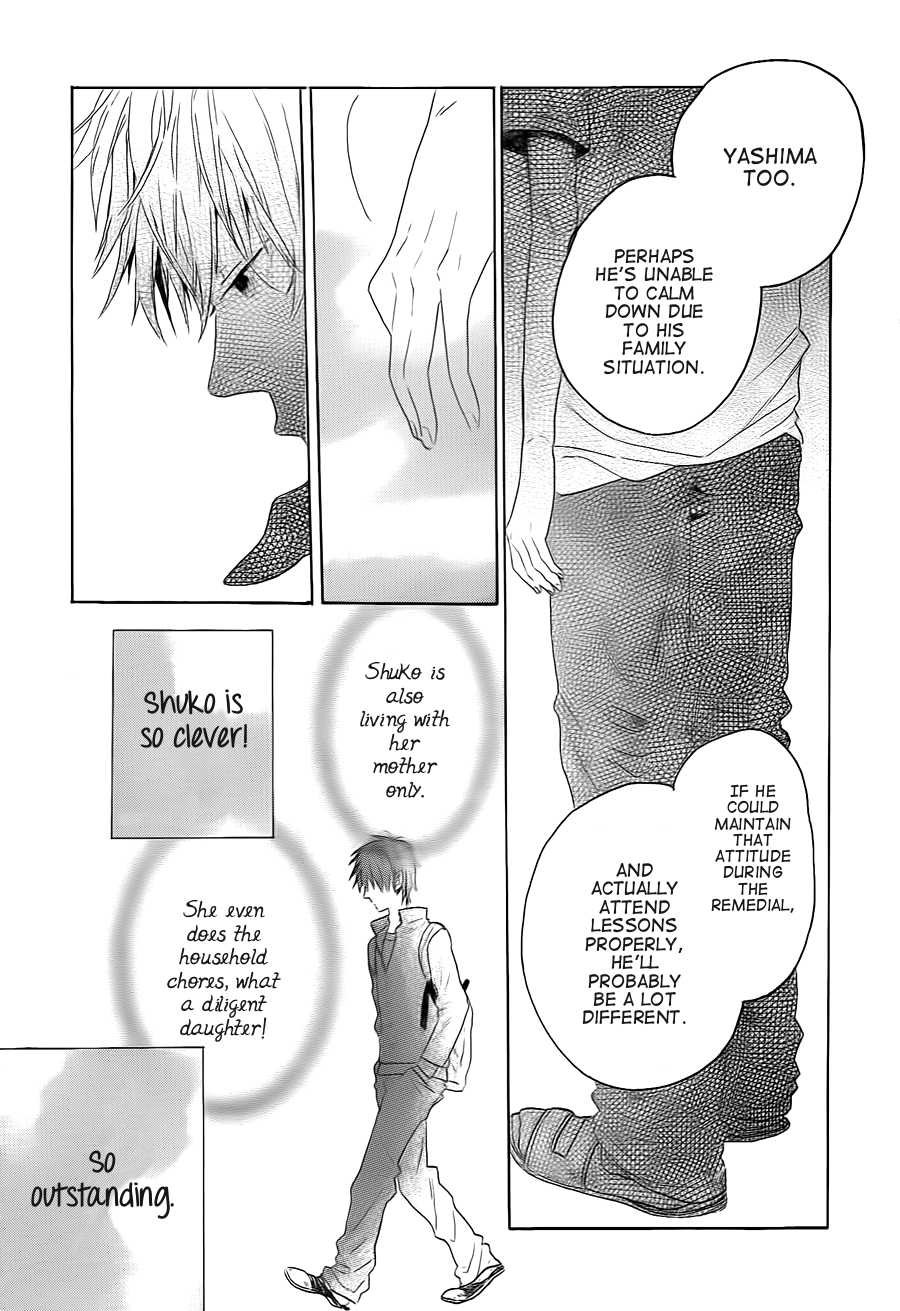 Shuko's Snack Chapter 1.2 page 16 - Chapter 1 v2