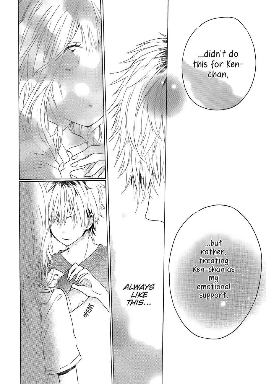 Shuko's Snack Chapter 1.2 page 27 - Chapter 1 v2