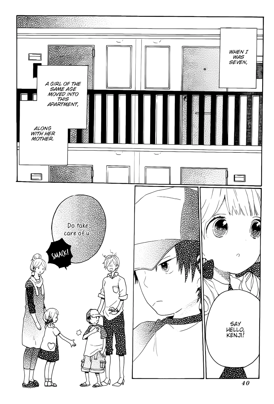 Shuko's Snack Chapter 1.2 page 3 - Chapter 1 v2