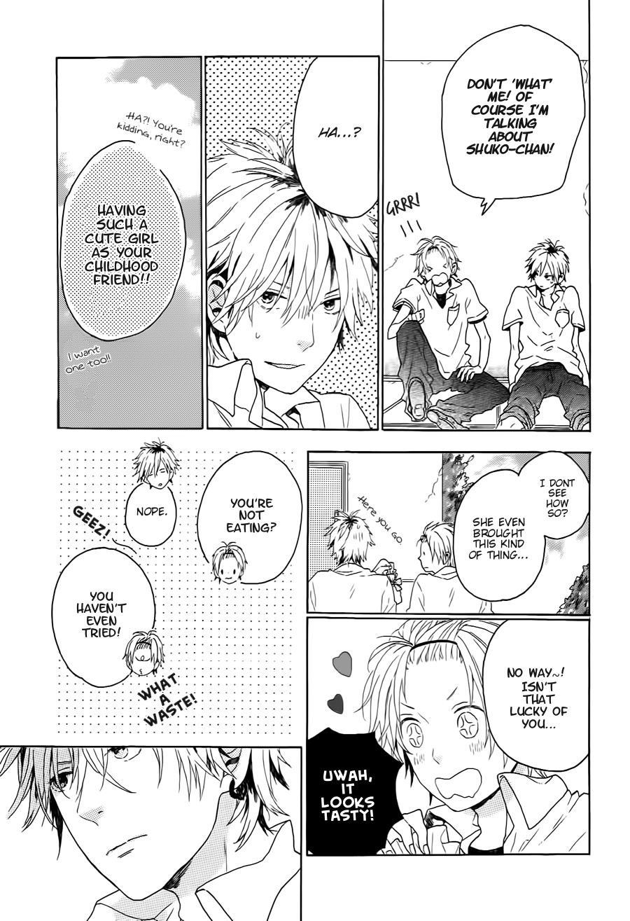 Shuko's Snack Chapter 1.2 page 6 - Chapter 1 v2