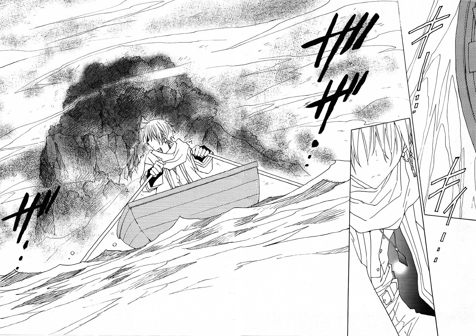 Shukufuku no Kuro to Hametsu no Shiro - Dragon Knights 2 Chapter 1 page 14 - Chapter 1