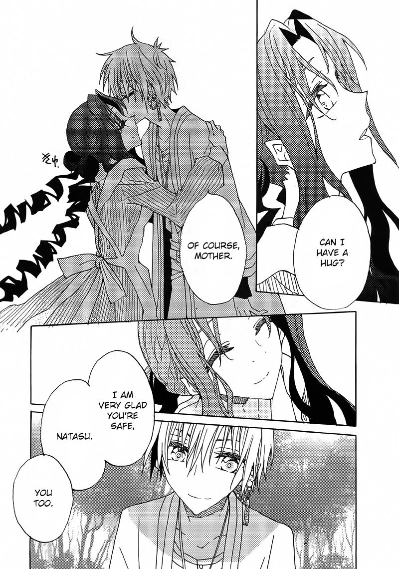 Shukufuku no Kuro to Hametsu no Shiro - Dragon Knights 2 Chapter 1 page 19 - Chapter 1