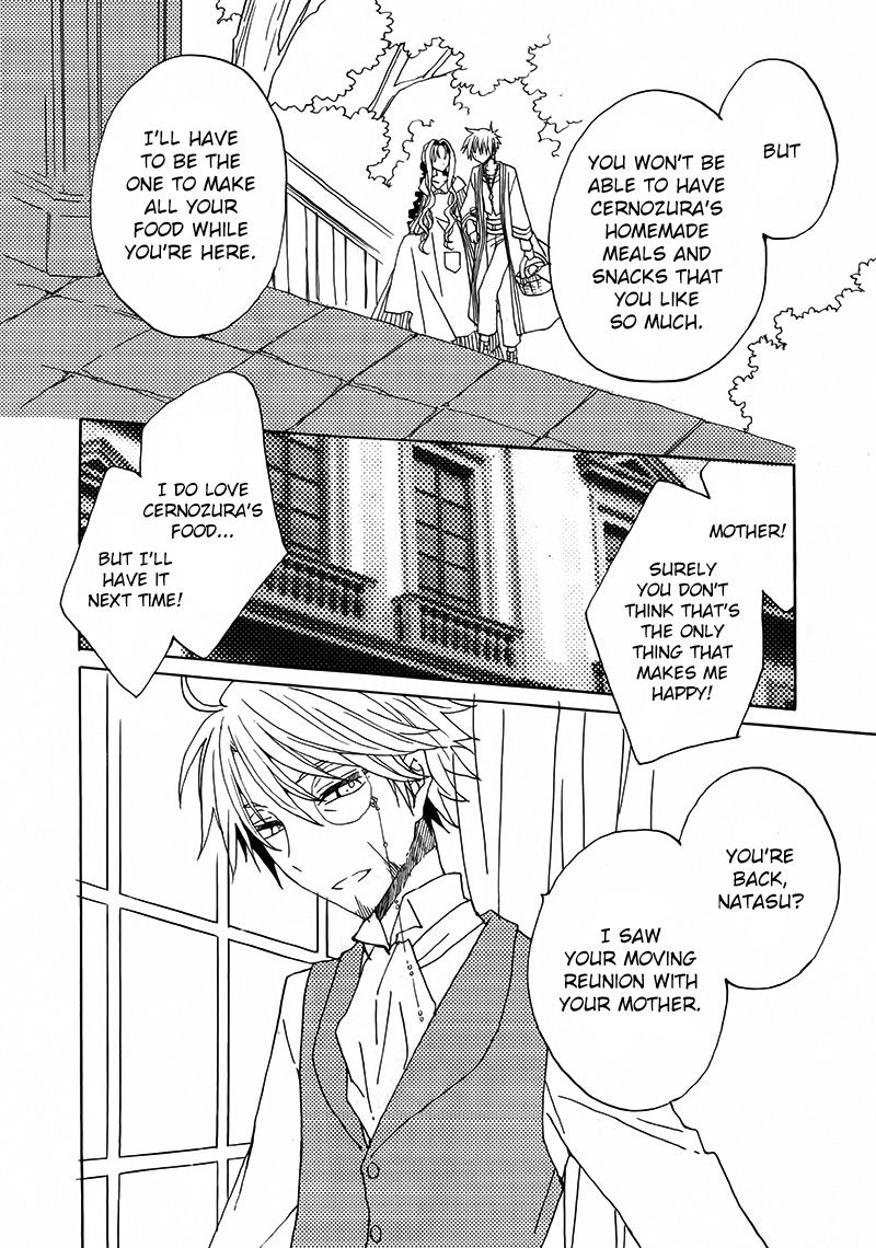 Shukufuku no Kuro to Hametsu no Shiro - Dragon Knights 2 Chapter 1 page 21 - Chapter 1