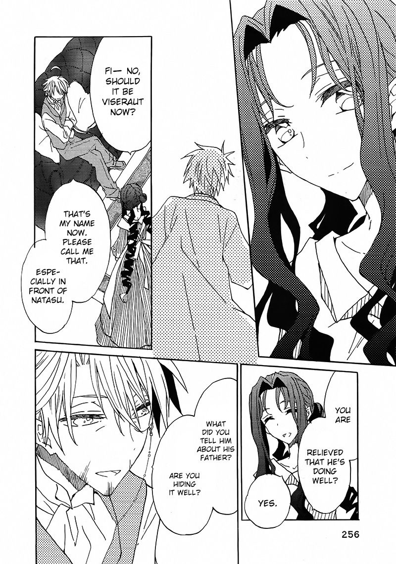 Shukufuku no Kuro to Hametsu no Shiro - Dragon Knights 2 Chapter 1 page 27 - Chapter 1