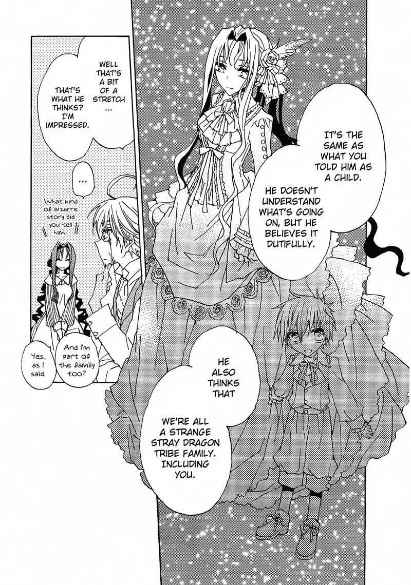 Shukufuku no Kuro to Hametsu no Shiro - Dragon Knights 2 Chapter 1 page 28 - Chapter 1