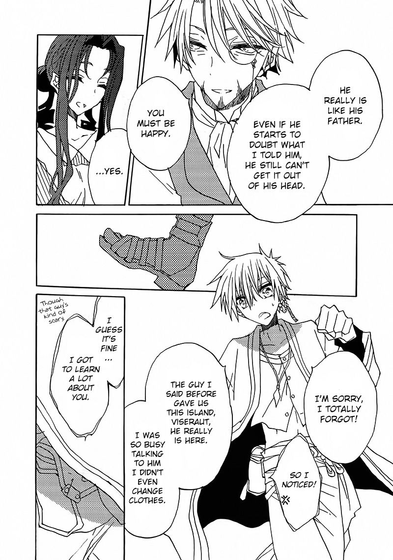 Shukufuku no Kuro to Hametsu no Shiro - Dragon Knights 2 Chapter 1 page 29 - Chapter 1