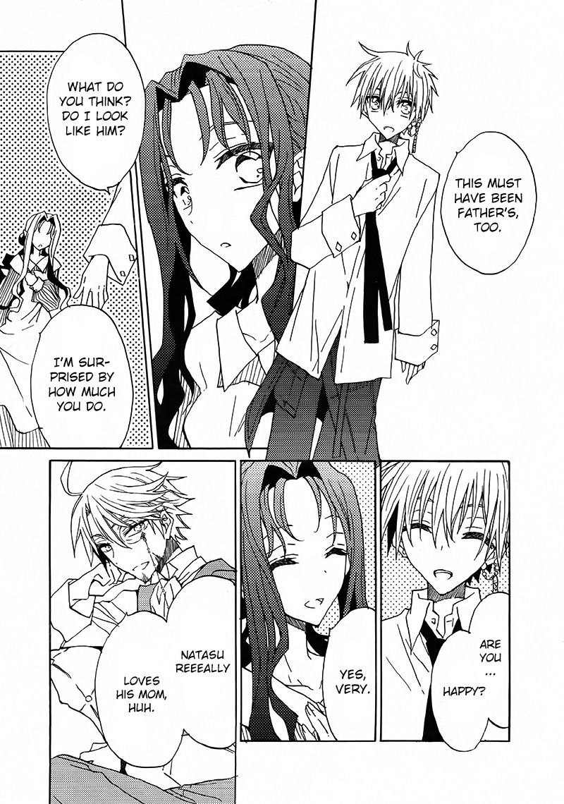Shukufuku no Kuro to Hametsu no Shiro - Dragon Knights 2 Chapter 1 page 32 - Chapter 1